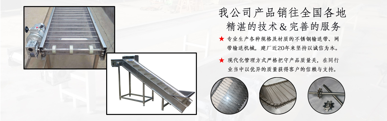 安平縣艾瑞金屬絲網(wǎng)有限公司