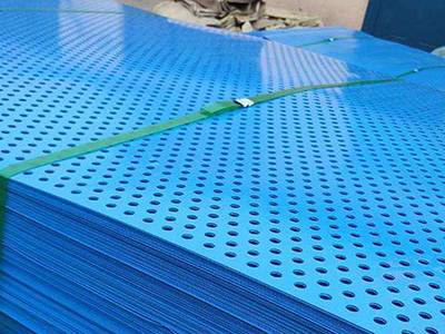 沖孔爬架網圖片1